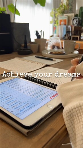 Study motivation to be unstoppable #motivation #productivity #easystudy #music #musica #shorts #song