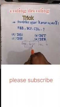 coding decoding question tricks #codingdecodingtricks #reasoningtricks #trendingshorts #viralshorts