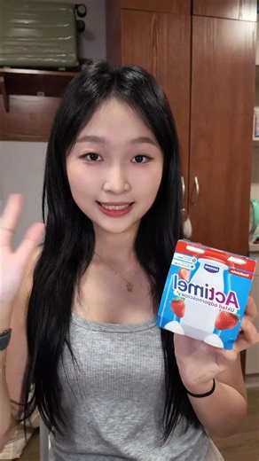 Actimel #polish #chinese #chinesegirl #azja #asia #polishlanguage #language #poland #jogurt #yogurt | WeiYi Shao