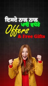  YOUR WAIT IS OVER!  The C.H.D. GLOBAL EDUCATION FAIR 2025 is here...