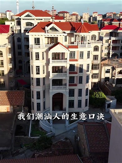 #奢石背景墙 #别墅 #Pandora #Luxury #stone