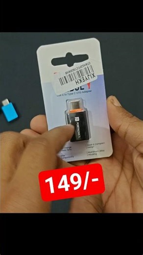 149/- 👍 Portronics Otg Adapter || Portronics Bridge Y Usb 3.0 to Type C Otg Adaptor