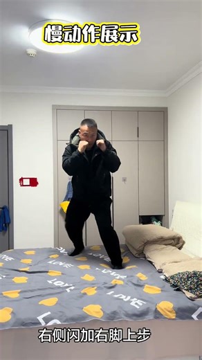 Unlock the Boxing Dodge Attack: A Beginner's Guide