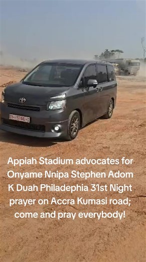 Appiah Stadium (@appiah.stadium)’s video of prayer