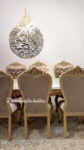 13 reactions | ✅Livraison du jour à Menzel Bouzelfa : Il est...