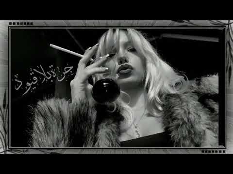 Kurmançi here _ كرمانجي هارا كولي gule _ اجمل اغنية كردية _ ترند تيك توك | مطلوبة أكثر شيء