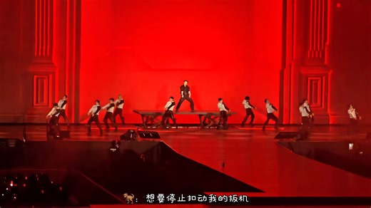 【3.1 SVT香港演唱会】 《Trigger》（DINO Solo）