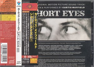 Curtis Mayfield - Short Eyes - The Original Picture Soundtrack