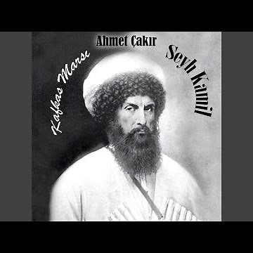 Kafkas Marşı / Şeyh Kamil