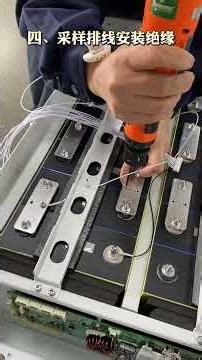 The assembly process of a household energy storage battery, which can be connected to solar power
