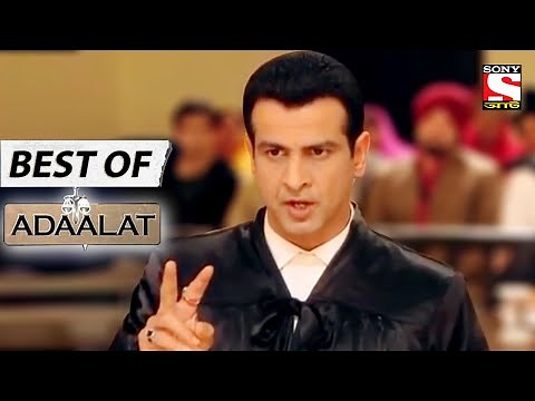 K.D. Pathak Is Kidnapped - Best of Adaalat (Bengali) - আদালত - Full Episode