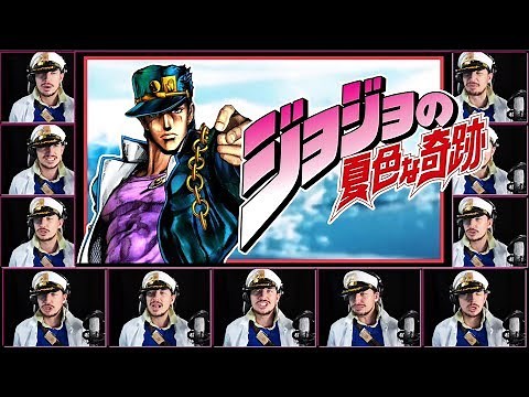 JoJo's Bizarre Adventure OPENING 1 Acapella Cover (Sono Chi No Sadame) - TV Tunes Acapella