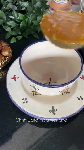 #حريرة_مغربية #شهيوات_مغربية #pourtoii #اكسبلور