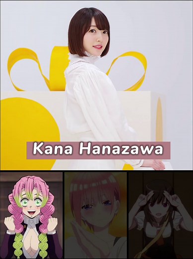 Kana Hanazawaの兄弟愛と痛みの物語