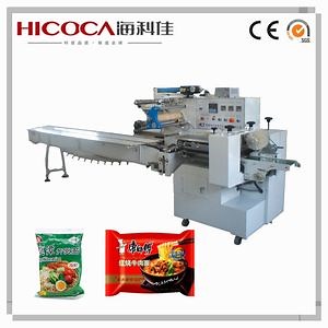 [Hot Item] Automatic Shrink Packaging Machine for Vegetables, Fruits, Instant Noodles