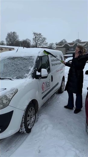 Погодні умови вносять свої корективи.