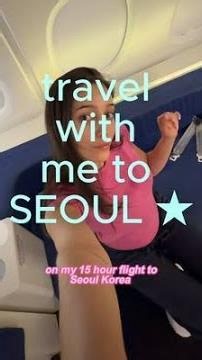 the longest trip of my life but so worth it ⭐️ #seoul #travel #vlog #korea