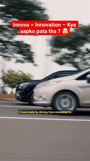 Innova ki legacy: Kyun hai yeh India ki sabse bharosemand gaadi ? 🇮🇳🔥