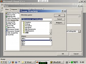 58_if例子1_互换两个数字