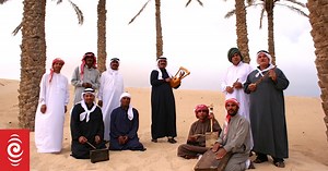 Worlds of Music: Bedouin Jerry Can Band