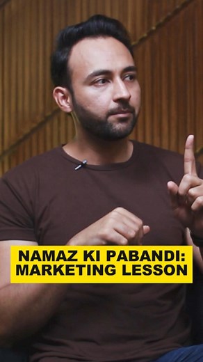 121K views · 4.4K reactions | Namaz ki talqeen with proper communication skills  #namaz #namaaz #namazprayer #Marketing #marketingcommunications #CommunicationSkills | Fitellect | Facebook