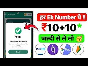 2026 FREE REDEEM CODE INSTANT | REDEEM CODE TODAY | HOW TO GET PLAY STORE REDEEM CODES 2026
