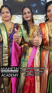 1.7K views · 51 reactions | MAHESH Makeup Academy 15 Member's Batch Only Trainer By: Jayanthi  80992 71777 . . . . . #maheshacademy #reels #instagram #hyderabad #makeup #beauty #scissorking #viral #saree #sareedroping #sareeprepleatboxfolding #dress #sareelook | Mahesh Academy & Salon | Facebook