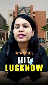 IIIT LUCKNOW REVIEW 🔥 Placement | Cutoff | Pros n Cons #iiitlucknow #iiits #jeemains