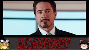 【ネタバレ有り】エンドゲーム感想前半