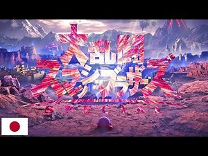 Smash Bros Ultimate Lifelight Anime Intro | World Of Light | Japanese