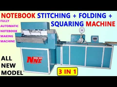 NOTEBOOK MAKING BUSINESS | कम पूँजी में घर में मशीन लगा करे शुरू करे नोटबुक बिज़नेस NOTEBOOK MAKING
