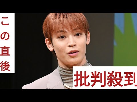 JO1白岩瑠姫、生放送ラジオで謝罪「これまで以上のパフォーマンスで盛り上げていこうと思います」 同日午前に大平祥生が活動休止発表 白岩瑠姫