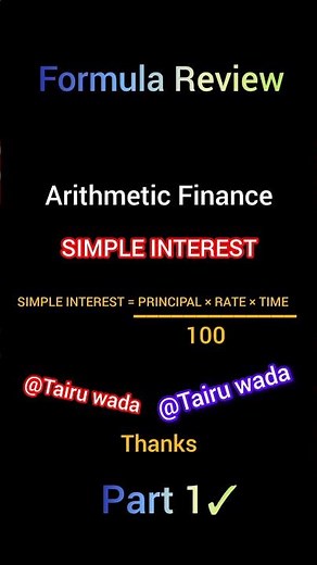 Formula review | Simple interest #maths #finance