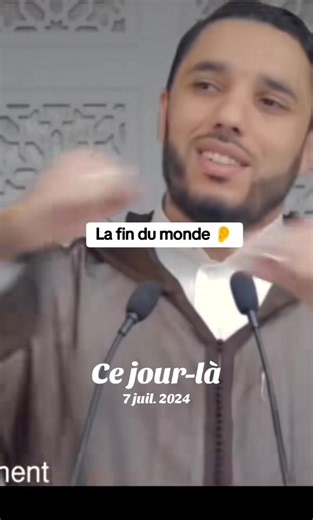 #cejour-là