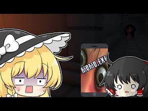 【ホラーゲーム】暇だったからMOMOに連絡してみた！【ゆっくり実況】【MOMO.exe】