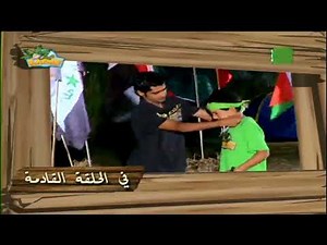 عيش سفاري الموسم الثالث #اعلان #أرشيف_زمان