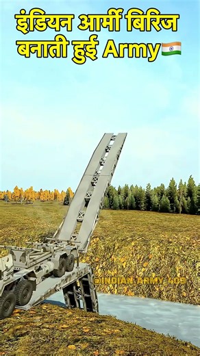 How Indian Army moves missiles over bridges 2 #shorts #army