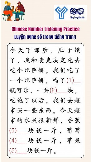 Luyện nghe số trong tiếng Trung (Phần 2)| Chinese Number Listening Practice (Part 2)