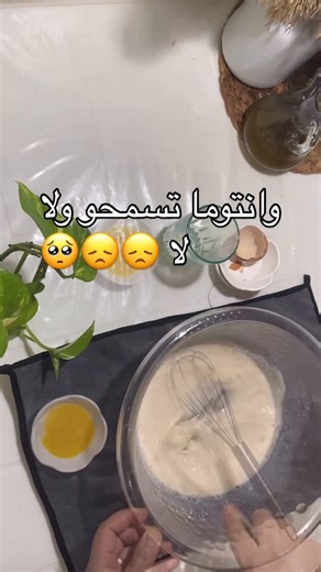 ‎🌺Ya_Rim🌺 ريم👑‎ on Instagram‎: "تابعوني♥️🌸#اكسبلور #قفطان #عرس_جزائري #أكسبلور #جزائريات #جزائريات #طبخ_جزائري #اكسسوارات #قندورة_قسنطينة #روتينات_جزائرية"‎