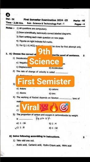 9th std science I Question paper 2025🔥 class 9 Science I Question paper Maharashtra board l