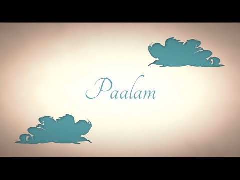 Rico Blanco - Paalam (Official Lyric Video)