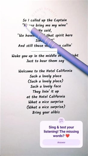 Hotel California - Fill in the Missing Lyrics & Test Your English! 🏨🎸