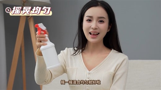 操作视频20241128