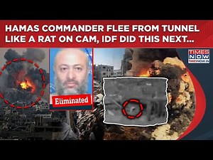 Hamas Men Flee From Tunnel Like A Rat On Cam, IDF Did This Next | Rafah Top Commander, Aides Killed
