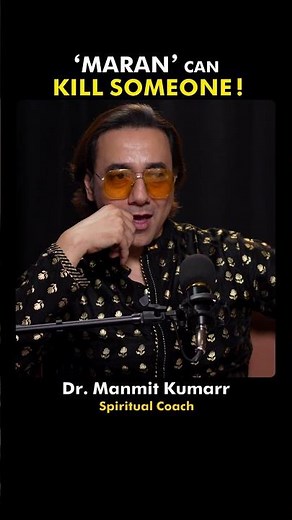 What Is Maran? The Most Controversial Concept in Tantra | Dr. Manmit Kumarr
