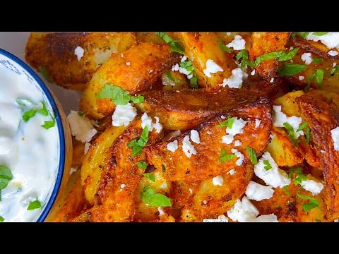 Greek Potatoes with Yogurt Dip / Extra Crispy and NO frying!