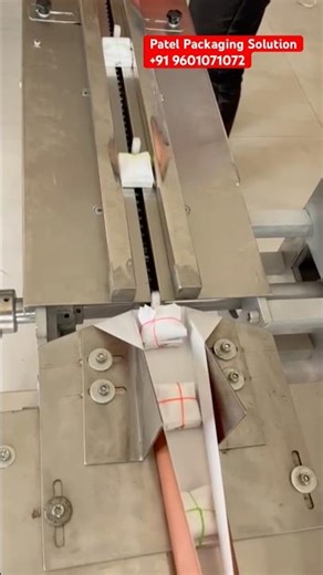 Horizontal Flow Wrapping Machine ! Wrapping Machine