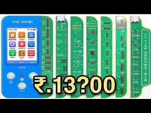 JC V1SE Programmer for iPhone 6 - 14 Series ( WiFi Version With 7 Boards ) #lohia_telecom