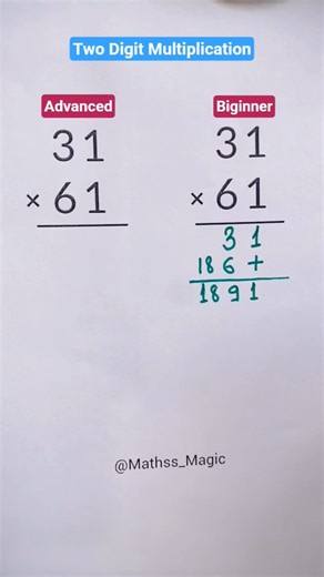 Two Digit Multiplication 🤩 #maths #shorts #shortsfeed