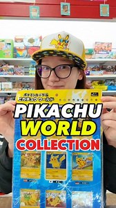 PIKACHU WORLD COLLECTION PICKUP 👀 Have you ever seen these cards? #pokemoncards #pikachu #pokemonfinds #pokemontcg #pokemoncollection #pokemonfan #pokemonworld #pokemonpikachu #pokemoncommunity #pokemontradingcards #pokemontcg | Danireon